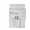 USB-C Power Adapter - #12w